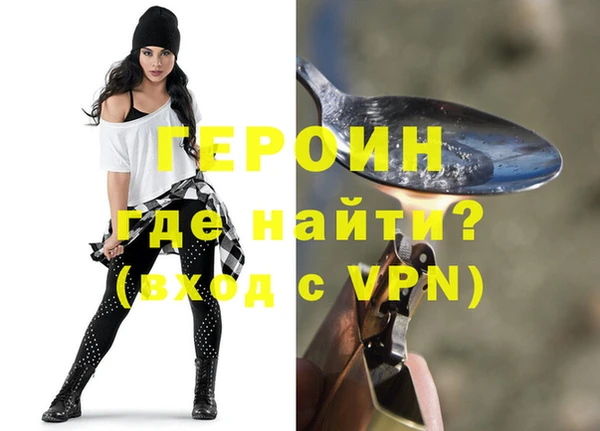 гашишное масло Абдулино