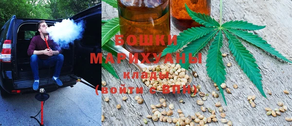 COCAINE Алексин