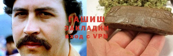 бутират Алзамай