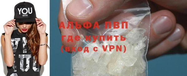 соль ск Алексеевка