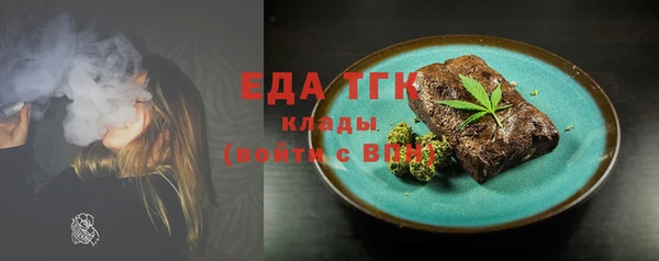 крисы Абинск