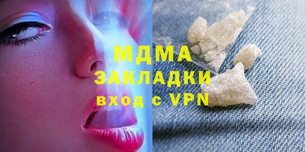 соль ск Алексеевка