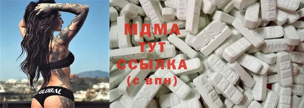 COCAINE Алексин