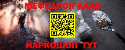 кокс Кинель