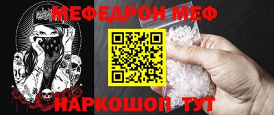 синтетический гашиш Кингисепп
