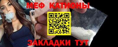 мдма Кимры