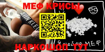 кокс Кинель