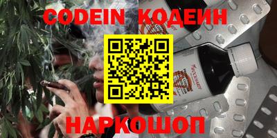 кокс Кинель