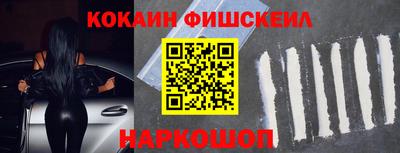 кокс Кинель