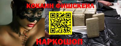 мдма Кимры