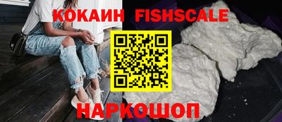 кокс Кинель