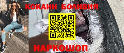 мдма Кимры