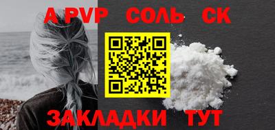 мдма Кимры