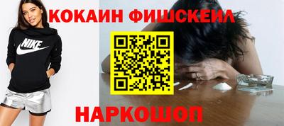 мдма Кимры