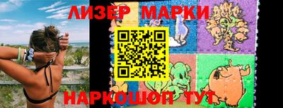 мдма Кимры