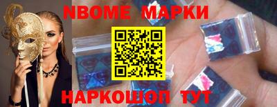 мдма Кимры