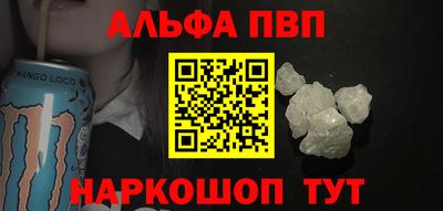 мдма Кимры