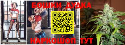 мдма Кимры