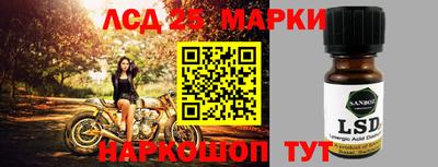 мдма Кимры