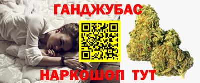 мдма Кимры