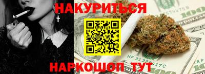 кокс Кинель