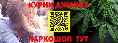 мдма Кимры