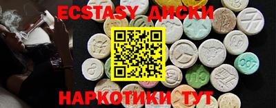 кокс Кинель
