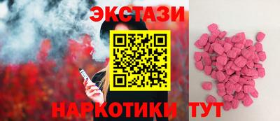 кокс Кинель