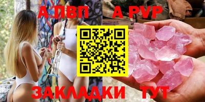 кокс Кинель