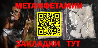 кокс Кинель