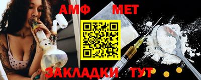 синтетический гашиш Кингисепп