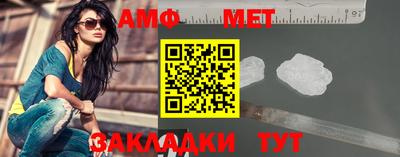 мдма Кимры