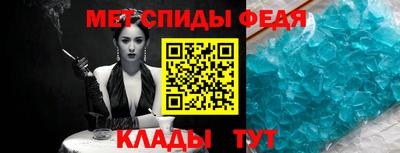 синтетический гашиш Кингисепп
