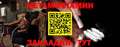 мдма Кимры