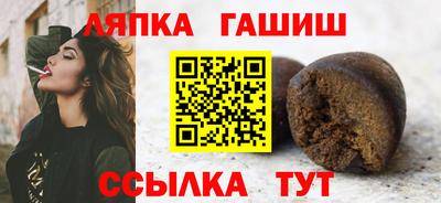 кокс Кинель