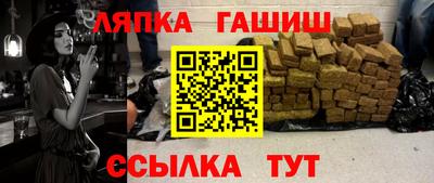 мдма Кимры
