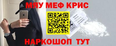 кокс Кинель