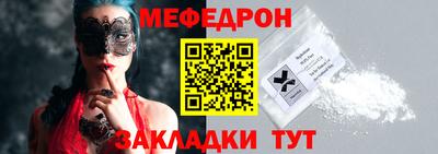синтетический гашиш Кингисепп