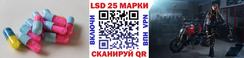 LSD-25 экстази ecstasy  сайты даркнета телеграм  Тобольск  даркнет сайт 