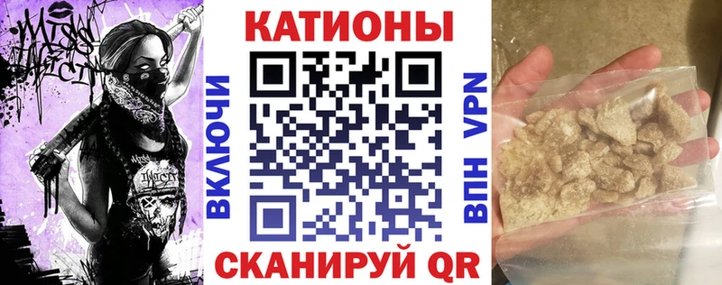 МЯУ-МЯУ mephedrone мега ссылка Тобольск